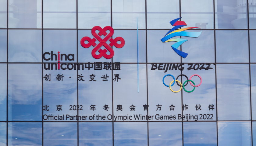 China Unicom FCC