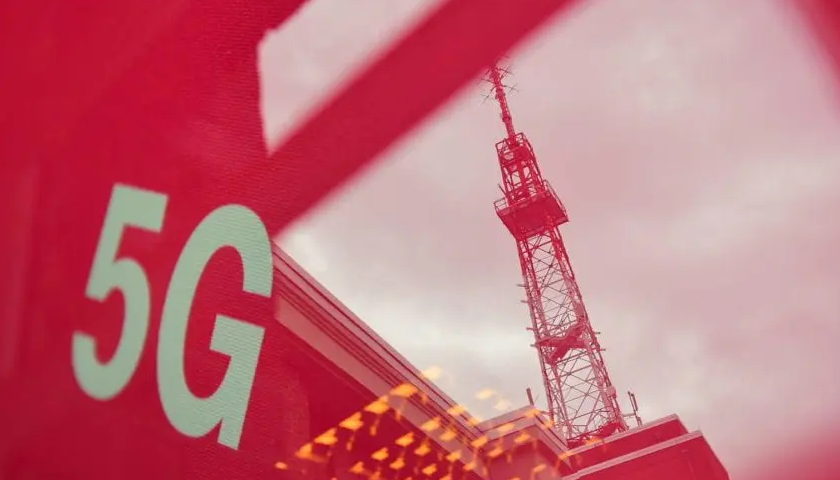 Deutsche Telekom