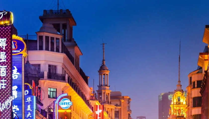 Shanghai 5G