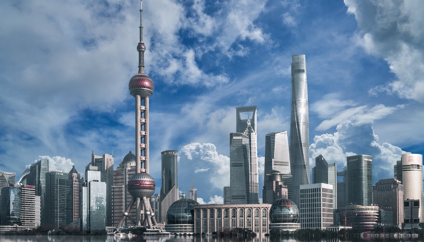 China city landscape