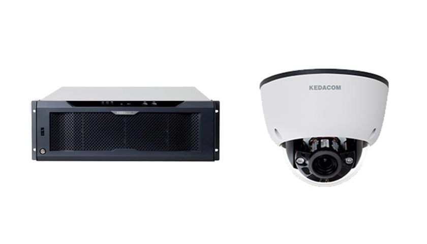 KEDACOM PROFICOMMS