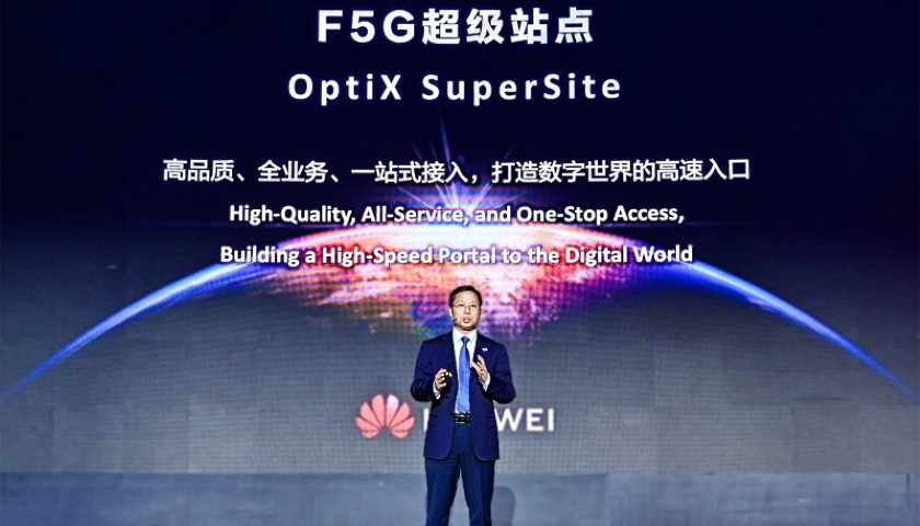 MWC 2021 Huawei