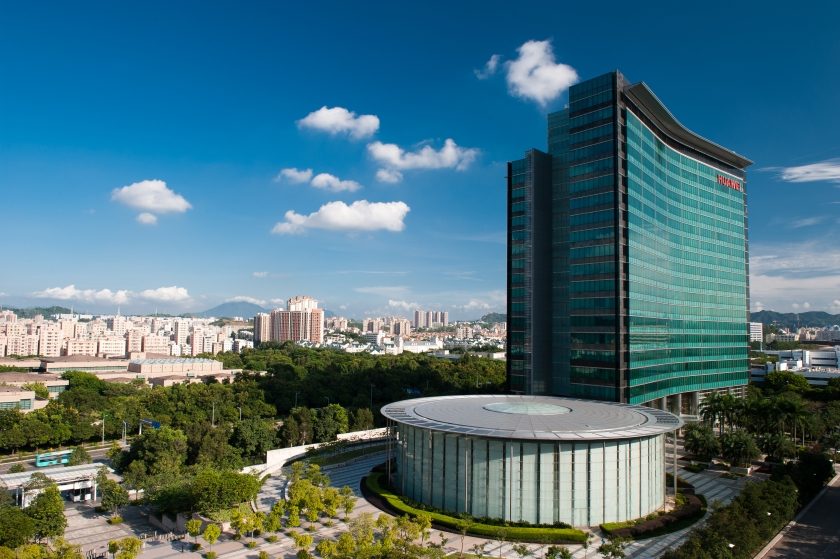 The R&D Center at the Shenzhen campus